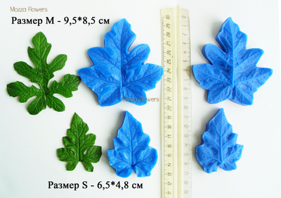 "Лист арбуза" силиконовый молд (вайнер)