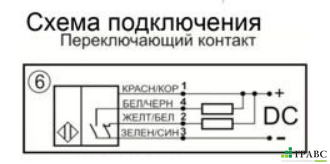 Индуктивный датчик прямоугольный SI400-NO/NC-NPN-K (40х40х115)