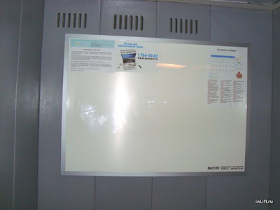 ( 12 ЛИФТОВ ) Москворечье д.31 к.1