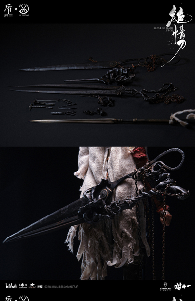 Демоническая японка - КОЛЛЕКЦИОННАЯ ФИГУРКА 1/6 scale RUTHLESS BLADE Deluxe Edition (JPT-012A) - JPT design X POP COSTUME