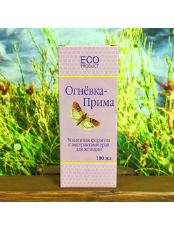Огнёвка ПРИМА с экстрактами трав для женщин 100 мл