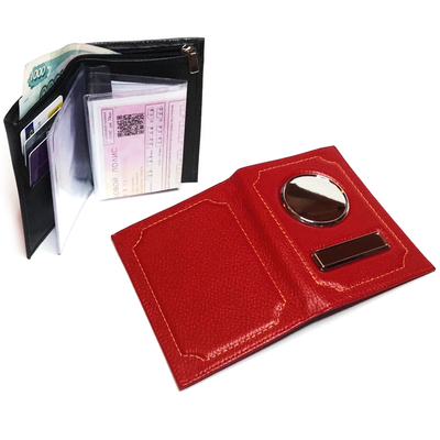 Обложка 4в1 Автодокументы + визитки + кошелёк на молнии + отдел для купюр. Цвет: Красный