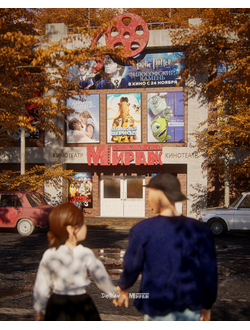 холст "Киношка"