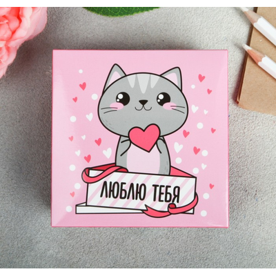 подарочные наборы на 14 февраля, подарки на 14 февраля, что подарить на 14 февраля