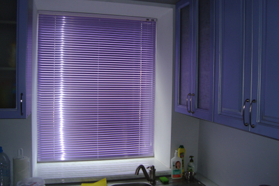 Жалюзи горизонтальные HOLIS, Металлик