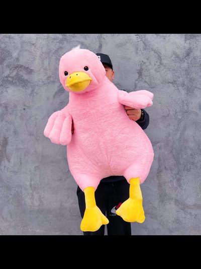 Гусь Патрик 110 см премиум розовый