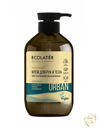 КРЕМ ДЛЯ РУК И ТЕЛА SOS В АССОРТИМЕНТЕ, ECOLATIER, 400 ML