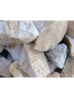 Медовый кварц колотый