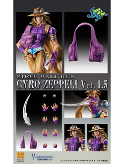 Фигурка Джайро Цеппели (Gyro Zeppeli Ver 1.5)