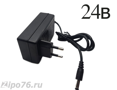 Блок питания 24 вольт