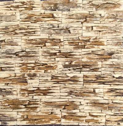 УРЕНЬГА СЛАНЕЦ СОЛОМЕННЫЙ    СТОИМОСТЬ-1325 Р\М2