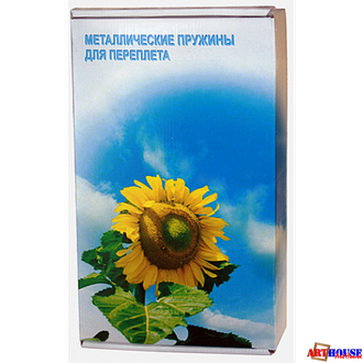 Металлические пружины D4,8мм (3/16) белые 100шт