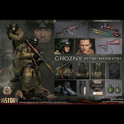 Боец спецназа "Витязь" в Грозном - КОЛЛЕКЦИОННАЯ ФИГУРКА 1/6 SPETSNAZ MVD VV OSN Vityaz GROZNY (78090) - DAMTOYS