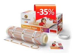 Теплолюкс Тропикс 3,5 м2