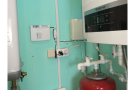 gsm buderus logamax