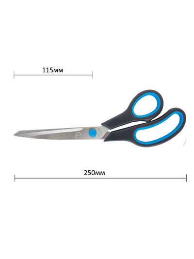 Ножницы портновские G-301 250 мм Гамма
