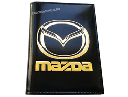 Кожаная обложка для авто документов с логотипом авто