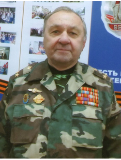 Моисеенко Георгий Алексеевич