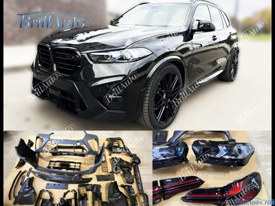 Обвес рестайлинг BMW X5 G05 и X5M F95 18-22 в LCI