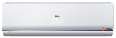 Настенный Haier MRV AS122MFERA