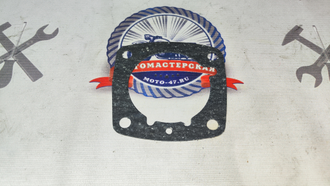 Прокладки под цилиндр Урал (паронит, 0,4мм)