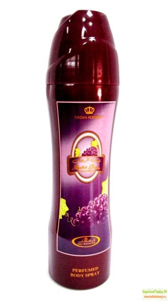 Дезодорант &quot;Grapes&quot; (Виноград) (Al Rehab) 200 мл