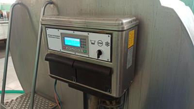 Контроллер для танка-охладителя