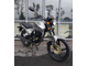 Мотоцикл YX 150-23 низкая цена