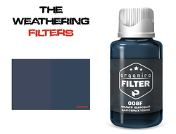 Pacific88: Фильтр 008F "Шаровый для серых тонов" (30 мл.)