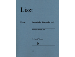 Liszt Ungarische Rhapsodie Nr. 2