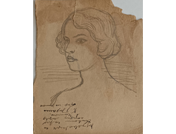 "Женский портрет" бумага карандаш 1920-е годы