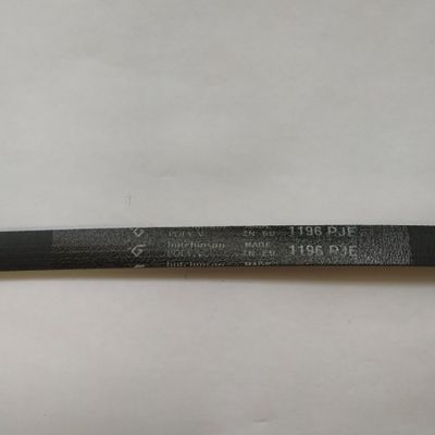 Ремень 1196 J5