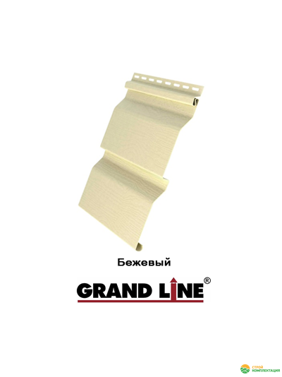 Сайдинг виниловый Grand Line Amerika (Гранд Лайн Америка) корабельный брус, Бежевый