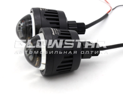 Модули дальнего света Aozoom KLPS-01 PRO 2025 2.5 дюйма, 12V, 38W