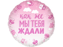 Товар