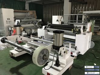 Бобинорезка для спанбонда