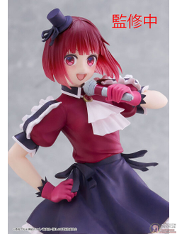 Фигурка Кана Арима (Kana Arima B-Komachi ver.)