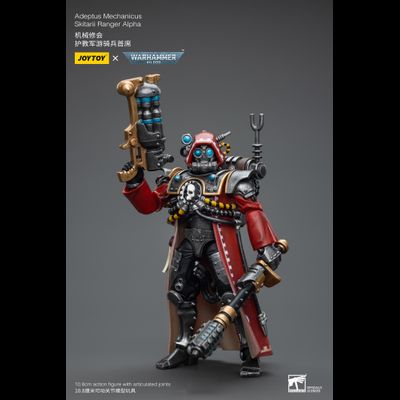 Скитарий-рейнджер Альфа Адептус Механикус (Warhammer 40k) - КОЛЛЕКЦИОННАЯ ФИГУРКА 1/18 Adeptus Mechanicus Skitarii Ranger Alpha (JT7844) - JOYTOY