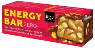 Батончик SOJ ENERGY BAR ZERO арахисовый молочном бельгийском шоколаде без сахара 45 гр (35 шт)