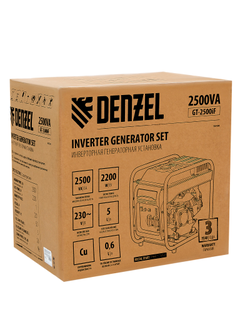 Генератор инверторный GT-2500iF, 2.5 кВт, 230 В, бак 5 л, открытый корпус, ручной старт Denzel