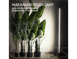 Вертикальный светильник для растений 150см 50вт