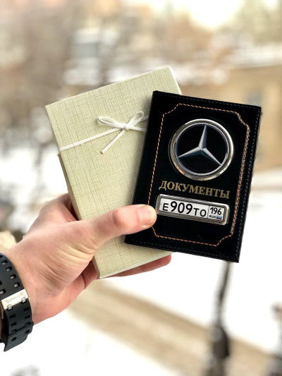 Коробочка подарочная, цвет МИКС, для ОБЛОЖЕК НА ДОКУМЕНТЫ