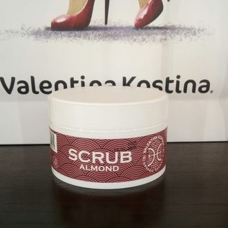 Скраб для тела "Миндальный" SCRUB ALMOND 250 гр. Бренд Valentina Kostina | Валентина Костина