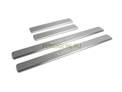 Накладки на пороги для Lada 4x4 5-дверн. 1995-