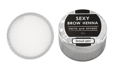 Паста для бровей SEXY BROW HENNA &quot;Белый&quot; (15 г) -12 штук-