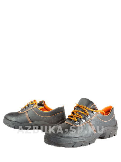 Полуботинки ПРАКТИК, МП, ПУ, арт. БОТ009