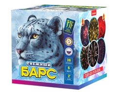 Салют JF C50-36/01 Joker