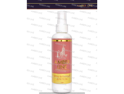 Крем Янтарный Для Тела ЦЕНА  С ДОСТАВКОЙ  ИЗ КАЛИНИНГРАДА В МОСКВУ