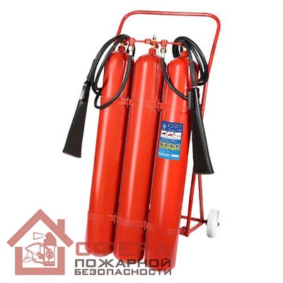 Огнетушитель ОУ-40 ВСЕ собранный (ФАЭКС)