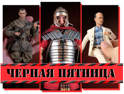 ФИГУРКИ В МАСШТАБЕ 1/12